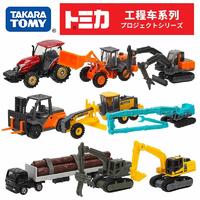 TAKARA TOMY 多美 日本TOMY多美卡合金车模型仿真建筑工地挖土拖拉机叉车玩具工程车