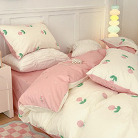 欧莉斯 四件套纯棉可爱少女风被套床上用品卡通全棉床单床笠4件套 粉嫩小郁金 0.9-1.2米床（150*200CM）