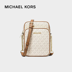 MICHAEL KORS 迈克·科尔斯 Jet Set Travel系列 女士老花单肩斜挎包 35F1GTVC2B VANILIA