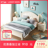 LINSY KIDS儿童床男女孩公主床单人床高箱床 儿童床 1.5m*2m