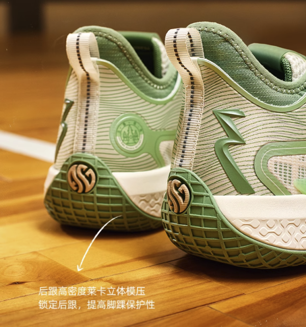 361禅5阿隆戈登男子篮球鞋572331101