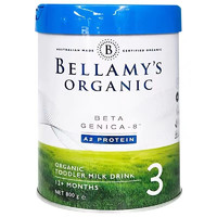 BELLAMY'S 贝拉米 奶粉白金版含有机A2蛋白800g/罐 3段