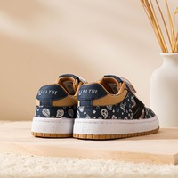 Feiyue. 飞跃 新品儿童时尚百搭个性潮流款童鞋轻便舒适板鞋