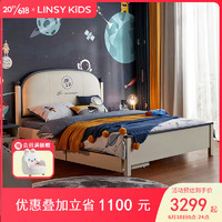 LINSY KIDS儿童床男孩床单人床小户型皮床 儿童床+床抽屉+床垫 1.5m*2m