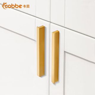 卡贝（cobbe）黄铜拉手柜门把手现代简约北欧极简衣柜拉手长橱柜抽屉柜子铜把手 CT-LS230款
