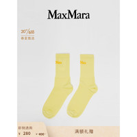 MaxMara 2023春夏新品 女装 棉质混纺中筒袜3551013606 黄色 ML