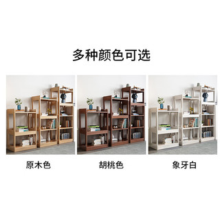 ZHONGWEI 中伟 实木书架书柜文件柜储物柜置物架 白色四层160CM