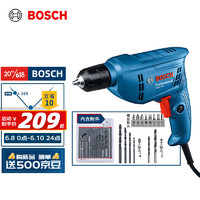 BOSCH 博世 GBM 400 KLE 手电钻400瓦电动螺丝刀手枪钻 自锁夹头15件附件套装