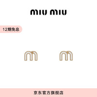 MIU MIU缪缪女士徽标涂珐琅金属耳环耳钉 白色