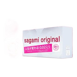 Sagami 相模原创 002超薄标准 20只