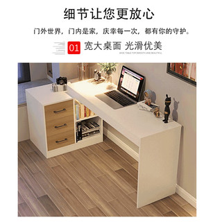 ZHONGWEI 中伟 书桌办公桌家用卧室书房转角电脑桌一字写字台学习桌长条桌