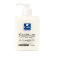 松山油脂 柚子身体乳 300ml