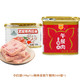 COFCO 中粮 天坛小白猪火腿肉198克+梅林金装340g午餐肉
