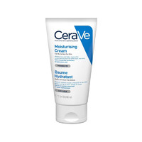 CeraVe 锁水保湿修护霜50ml 滋润补水 1支装