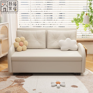 顾格沙发床坐卧两用奶油风可折叠小户型沙发2.08米海绵带储物GM5517