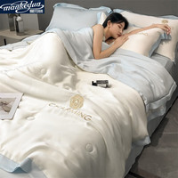 曼克顿(MANKEDUN)设计款夏天冰丝空调被四件套轻奢素色刺绣家用宿舍床单夏凉被薄被 贝琳达-奶昔白+风铃兰 180*220cm约2.5斤