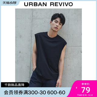 URBAN REVIVO UMB432003 男士无袖T恤
