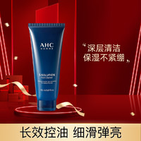 A.H.C AHC男士洗面奶控油舒缓保湿不紧绷洁面150ml