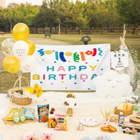 多美忆 生日装饰场景布置气球儿童宝宝周岁生日快乐男孩女孩户外气球装扮