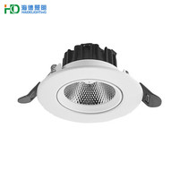 海德照明 HAIDE LIGHTING COB射灯 天花灯 嵌入式高显色牛眼灯 3W 暖光 开孔尺寸55mm