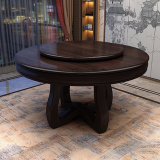 和谐家园 餐桌  紫金檀木新中式实木转盘桌面餐桌子餐椅家用客厅家具组合 1.