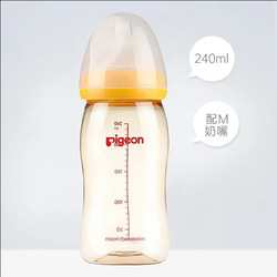 Pigeon 贝亲 新生儿宽口径婴儿宝宝奶瓶ppsu 240ml黄色配M嘴AA75