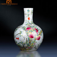 北迈景德镇陶瓷器花瓶大号客厅摆件插花复古中式家居酒柜电视柜装饰品 五福九桃小号天球瓶
