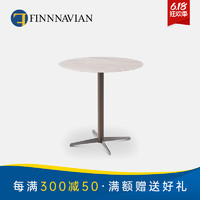 FINNNAVIAN芬纳维亚 意式极简圆形大理石圆桌 Panama 圆桌 爵士白