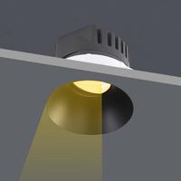 LUUGAA 鹿家良品 无主灯/无边框射灯客餐厅嵌入式家用吊顶洗墙护眼防眩天花灯 无边框-10W-4000K-24°黑全光谱