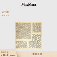 MaxMara 2023春夏新品 女装 徽标丝巾 4541013906 黄色 均码