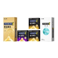 88VIP：jissbon 杰士邦 持久延时安全套 14只 礼盒装（延时*10+零感*4）