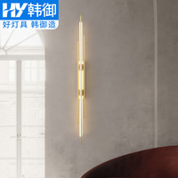 韩御北欧极简长条壁灯全铜设计感轻奢线条灯客厅背景墙壁灯卧室床头灯 铜本色100cm三色光 新款