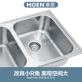 摩恩（MOEN）水槽双槽套装304不锈钢厨房台上洗菜盆洗碗池厨房台下盆SK28106SL 800*450双槽+精铜龙头