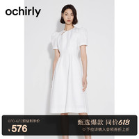 ochirly 欧时力 度假系列欧时力提花新中式连衣裙23夏肌理小黑裙白裙