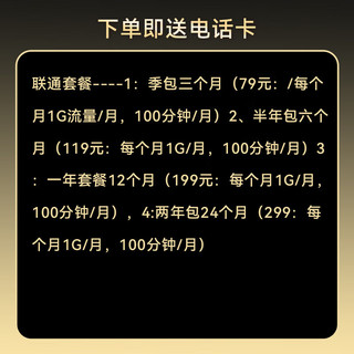 APPLE果苹华强北电话手表s8ultra智能5g全网通可插卡视频通话学生儿童成人通用