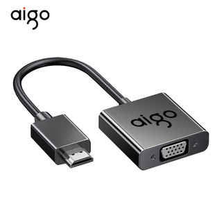 爱国者（aigo）HDMI转VGA转换器带音频供电口 高清视频转接线台式机笔记本电脑机顶盒接电视投影仪显示器KH03