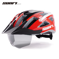 PLUS会员：SUNRIMOON 一体式骑行头盔 33红黑白L+充电尾灯+帽檐+风镜