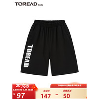 探路者儿童 TOREAD kids 儿童童装 男中大童2023春夏新款学生儿童短裤QAMMAL83640 黑色 120