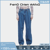 Feng Chen Wang 水洗牛仔压褶潮流牛仔裤