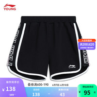 李宁 LI-NING童装女大童2023新品运动潮流系列短卫裤YKST022 黑色-2 170