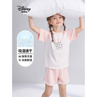 迪士尼（Disney）童装女童针织休闲睡衣套装儿童家居服2023夏季新款 柔雾粉 100