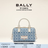 BALLY 巴利 女士丹宁牛仔印花斜挎包手提包6300232 蓝色 均码