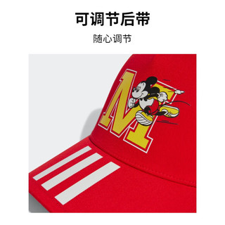 adidas阿迪达斯官方男小童新款可调节运动帽子HT6409 浅猩红 OSFC