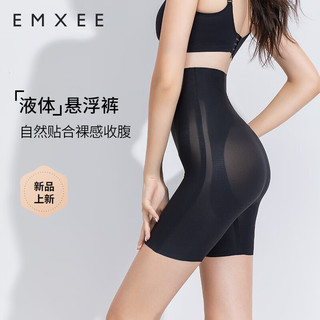 EMXEE 嫚熙 产后收腹提臀悬浮裤女 塑形塑身束腰高腰四季款内裤打底安全裤