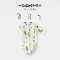 齐齐熊 cicibear婴儿连体衣抗菌长袖春秋宝宝哈衣新生儿爬服 奶油白 90cm
