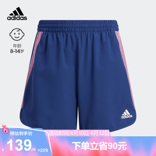 adidas阿迪达斯官方轻运动女大童夏季新款运动短裤IA9275 深蓝/白 140CM