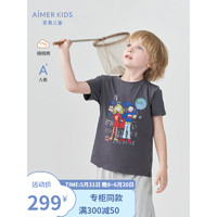 Aimer kids爱慕儿童亲子装男女童棉质T恤儿童套头短袖上衣AK281C352碳灰150