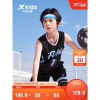 特步（XTEP）儿童童装男童中大童透气运动篮球比赛套装 纯正黑 170cm