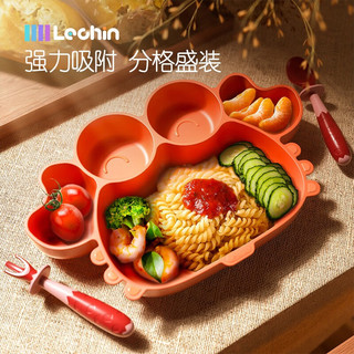 乐亲（Lechin）宝宝餐盘大号分格吸盘式硅胶餐具婴儿童卡通防摔碗辅食碗训练 大号布拉诺螃蟹绿