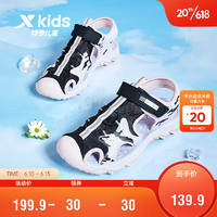 特步（XTEP）儿童童鞋女童大童夏季包头运动凉鞋 黑/水粉色 36码